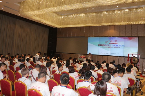 说明: http://business.china.com.cn/upload/201705/22/201705221852343570.jpg